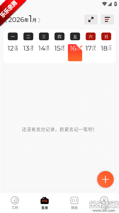 �����ǹ�ʱ������ذ�װ