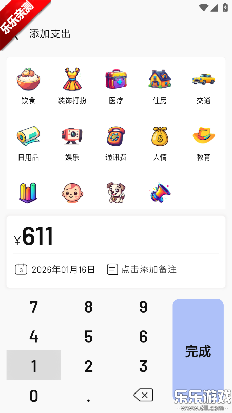 �����ǹ�ʱ������ذ�װ