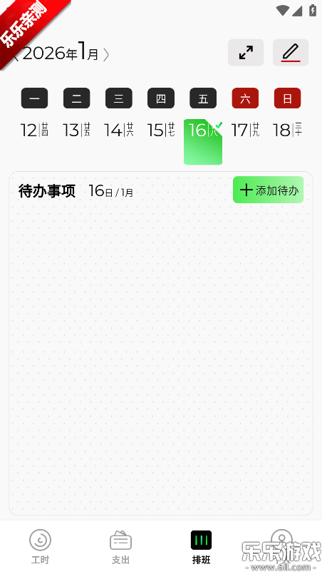 �����ǹ�ʱ������ذ�װ