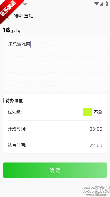 �����ǹ�ʱ������ذ�װ