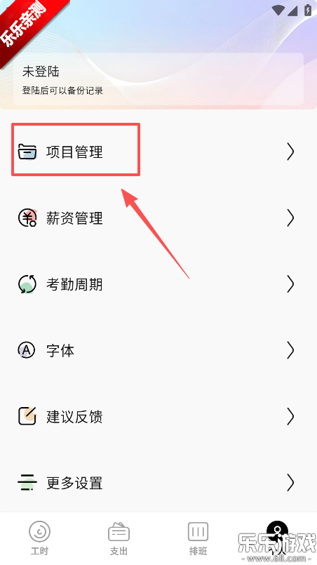 �����ǹ�ʱ������ذ�װ