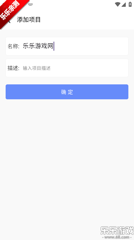 �����ǹ�ʱ������ذ�װ