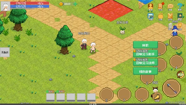 С����ɳ����ֻ�������