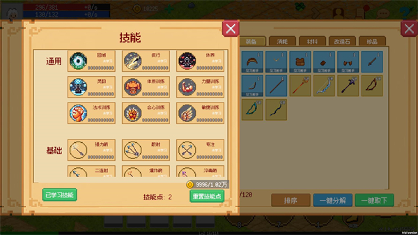 С����ɳ����ֻ�������