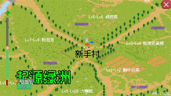 С����ɳ����ֻ�������