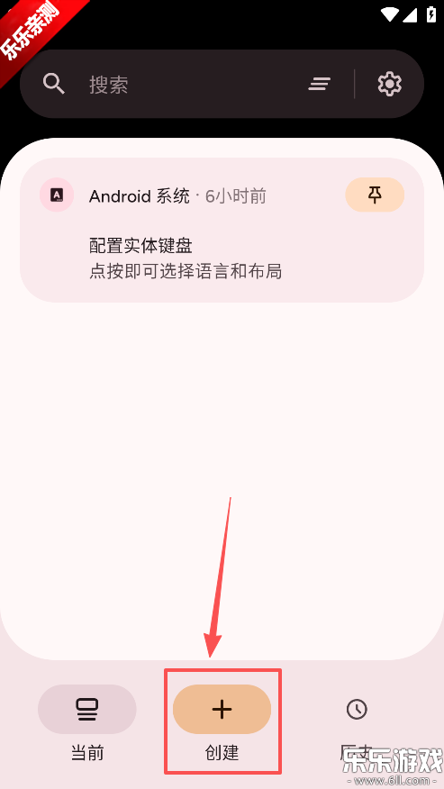 Pinnit��׿������