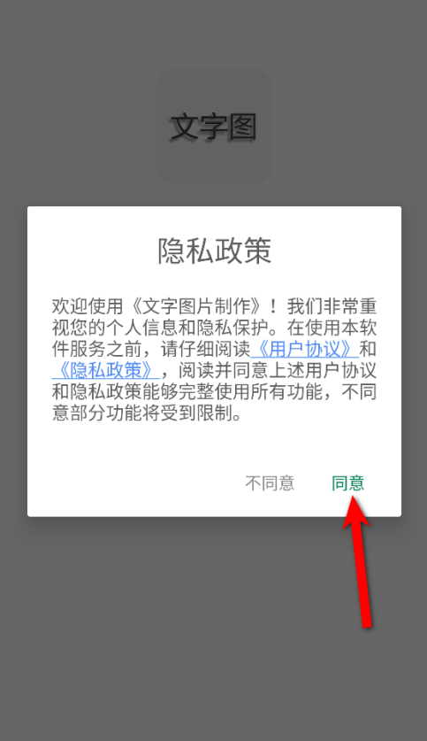 ��У��Ůģ����