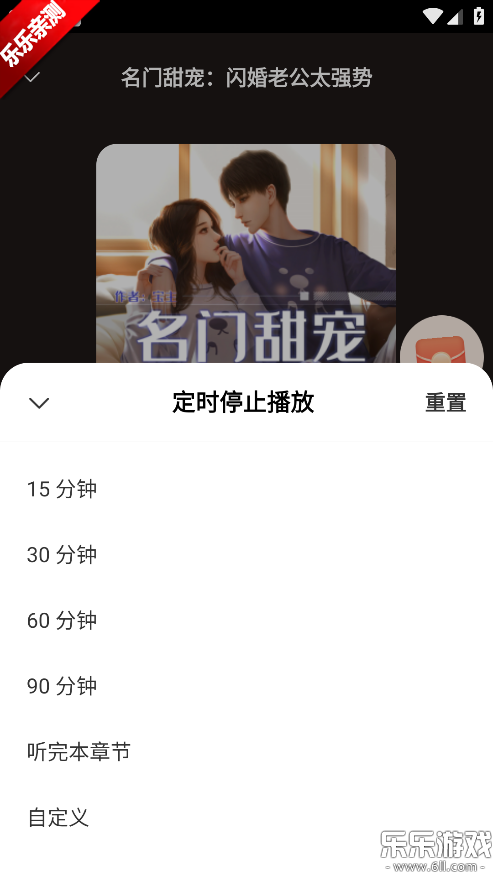 ���㳩���ֻ�������