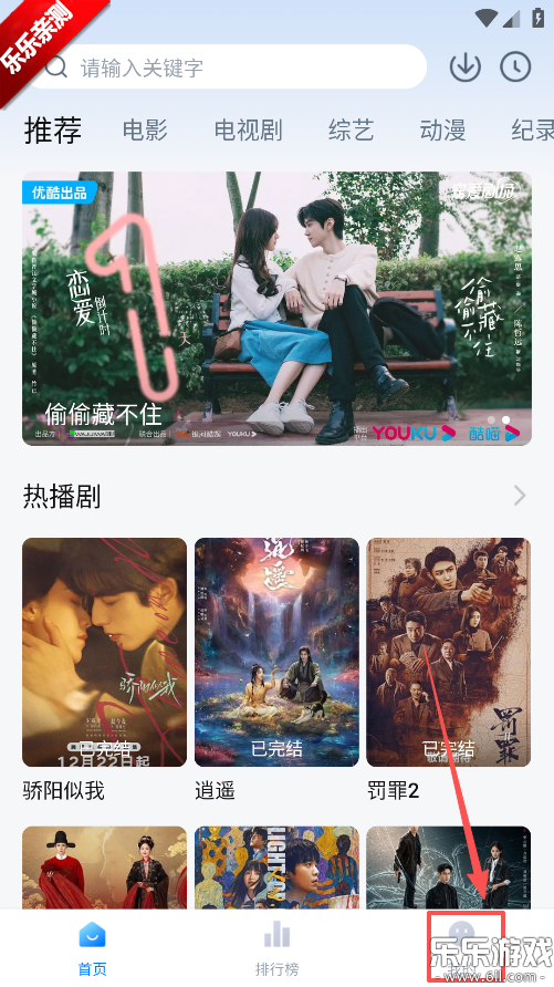 ���������ذ�װ���°�