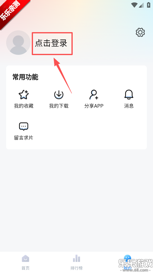 ���������ذ�װ���°�