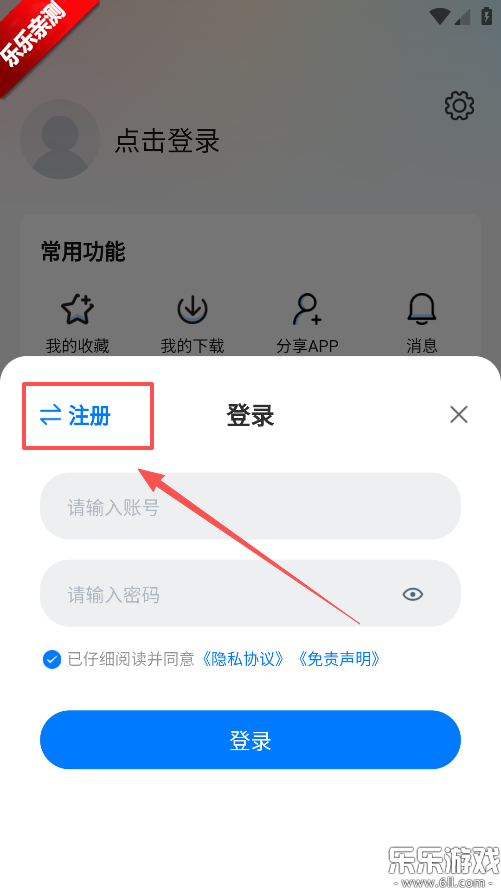 ���������ذ�װ���°�