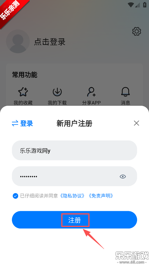 ���������ذ�װ���°�