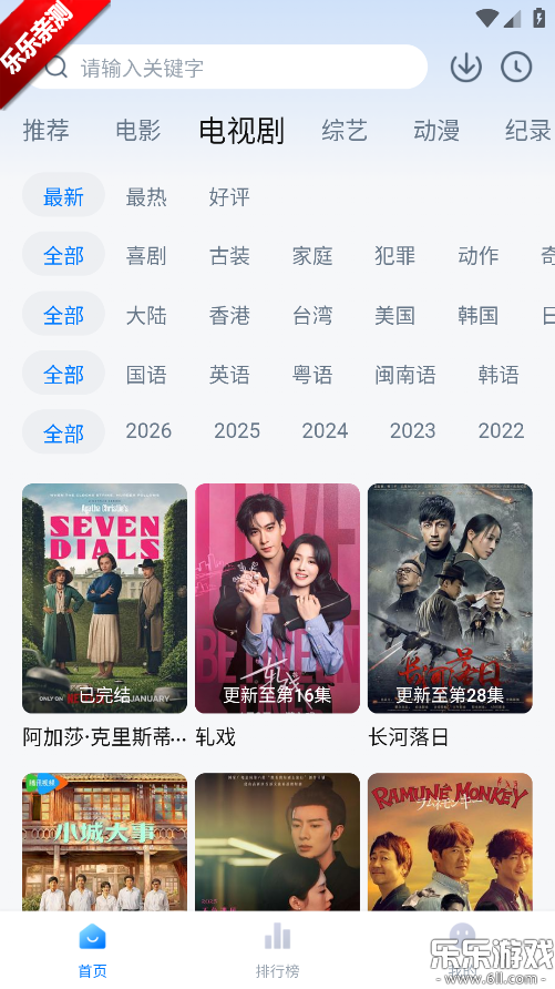 ���������ذ�װ���°�