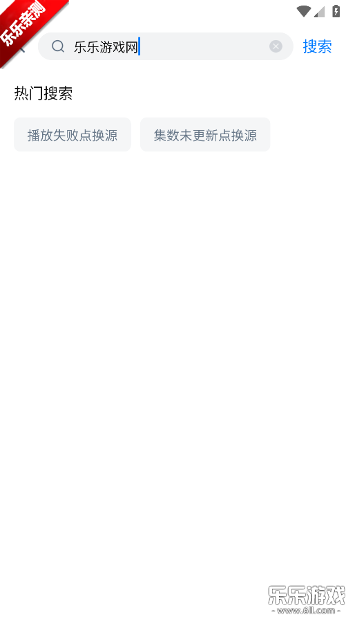 ���������ذ�װ���°�