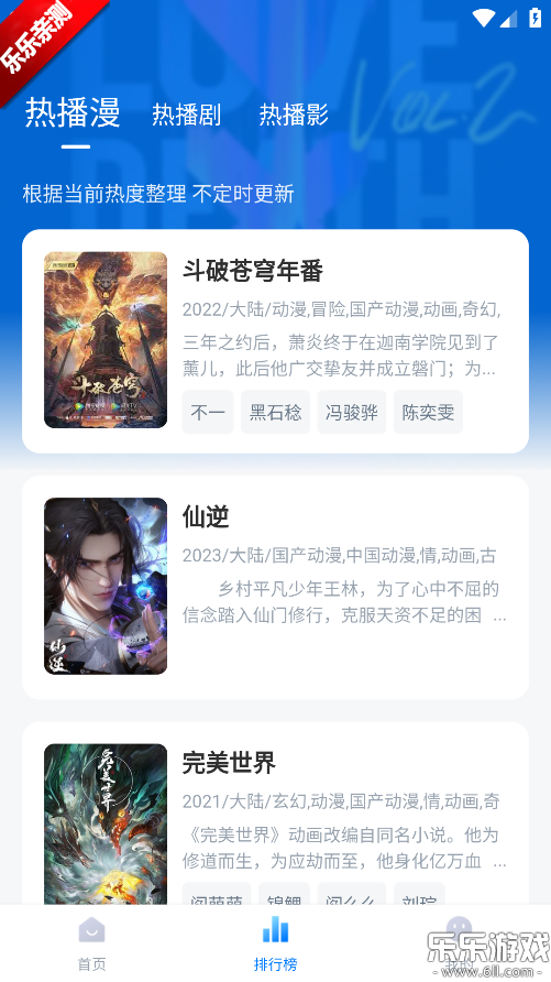 ���������ذ�װ���°�