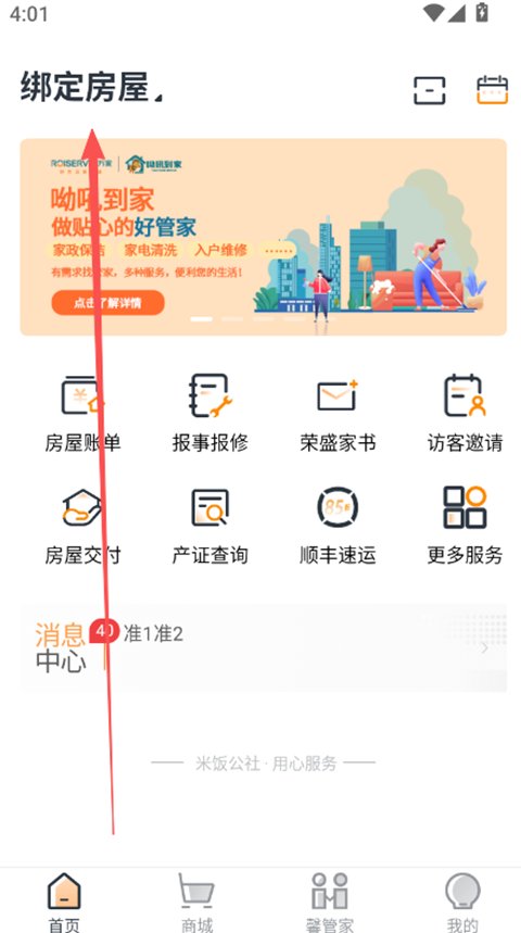 �׷�����ٷ��������°�