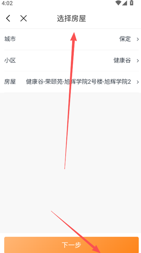 �׷�����ٷ��������°�