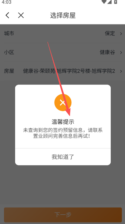 �׷�����ٷ��������°�