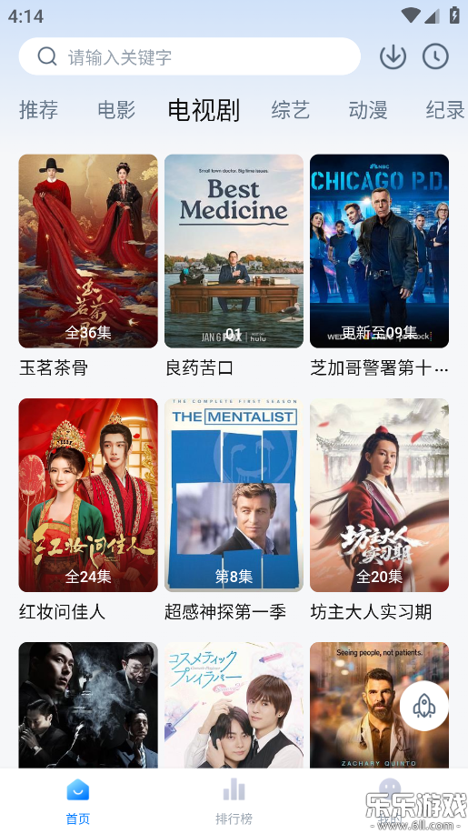 ������Ƶapp��׿�ֻ�������(������)