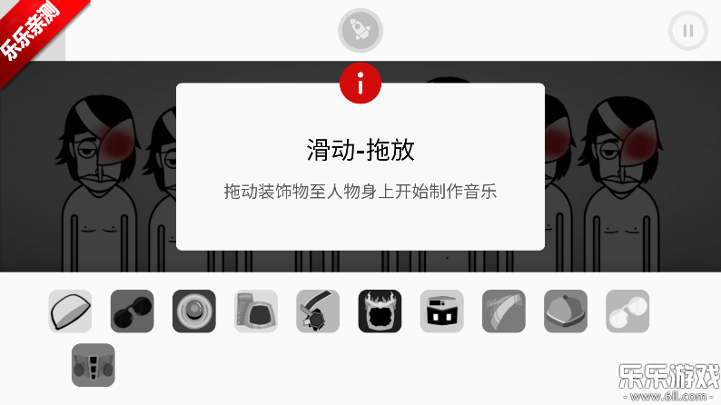 �������Apocalypseģ���ֻ�������