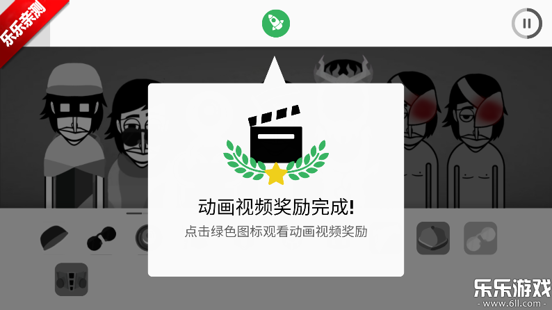 �������Apocalypseģ���ֻ�������