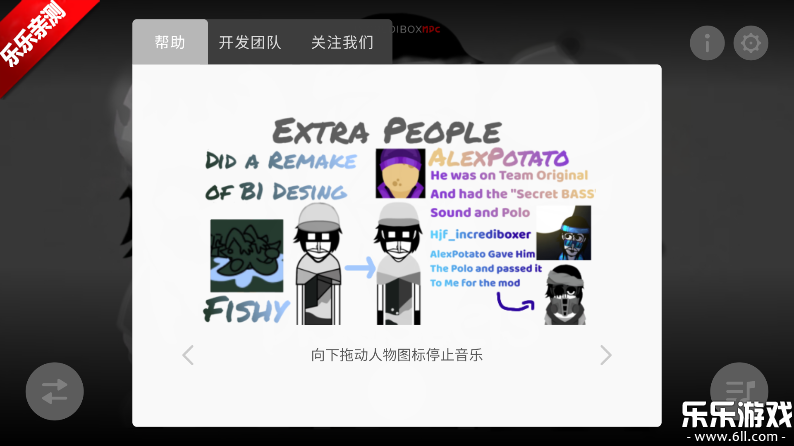 �������Apocalypseģ���ֻ�������