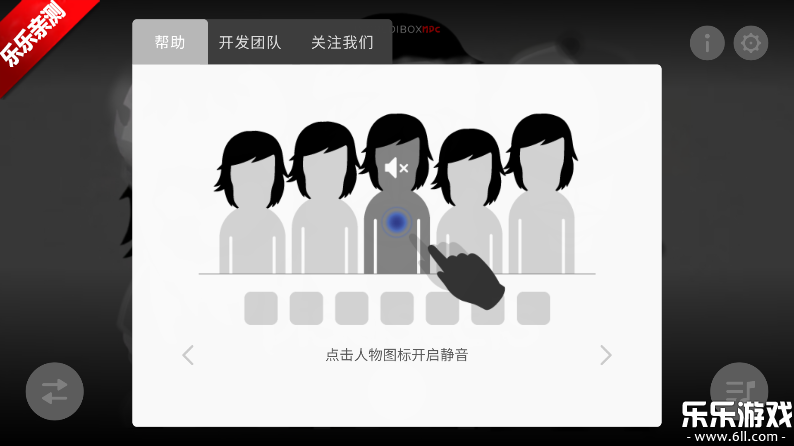 �������Apocalypseģ���ֻ�������