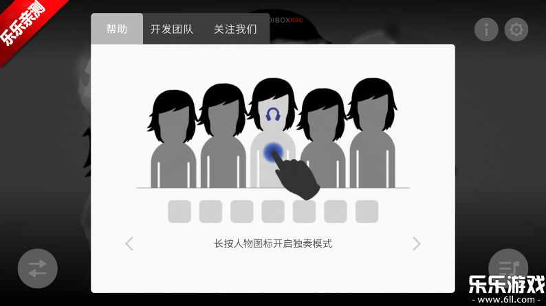 �������Apocalypseģ���ֻ�������