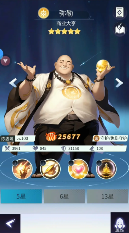 ��У��Ůģ����