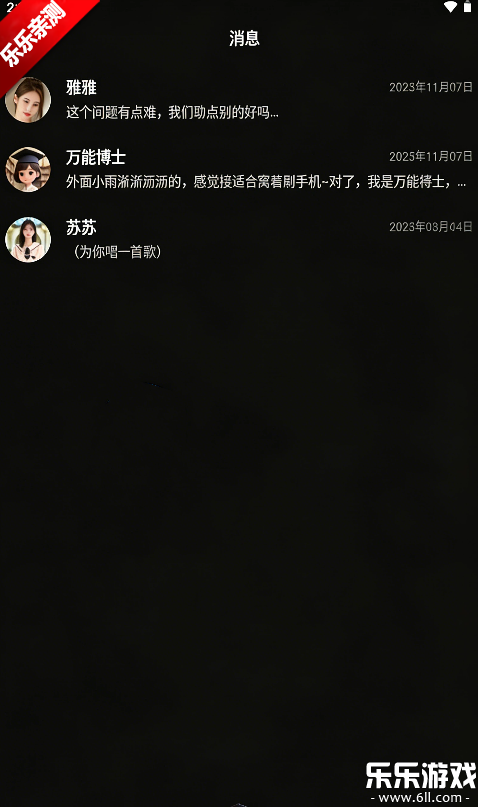 JoyAI�ֻ�������