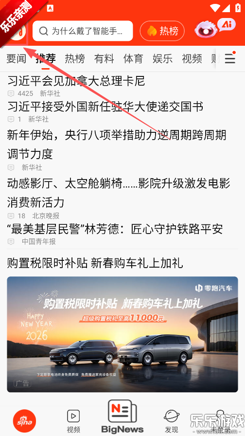 �������ź��ɰ�ٷ�����