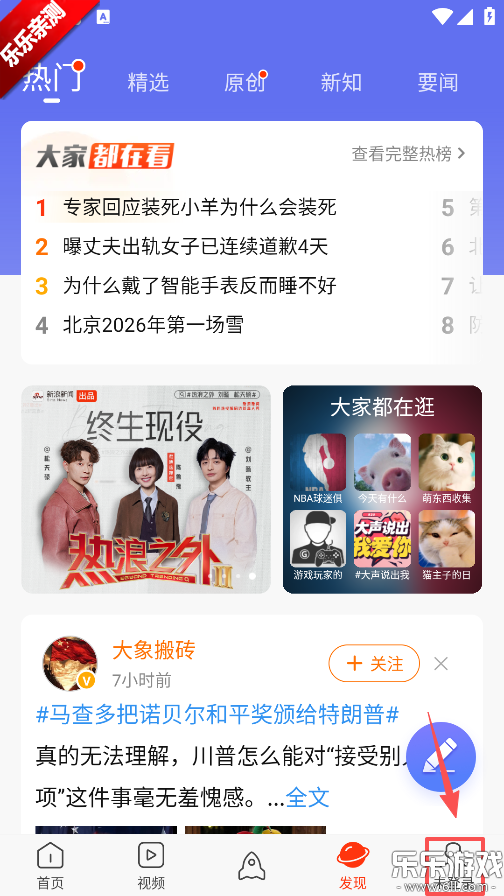 �������ź��ɰ�ٷ�����