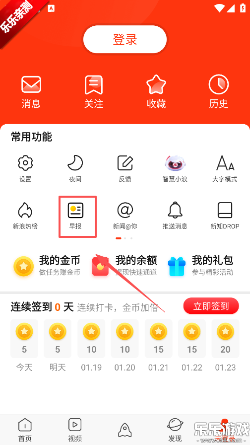 �������ź��ɰ�ٷ�����