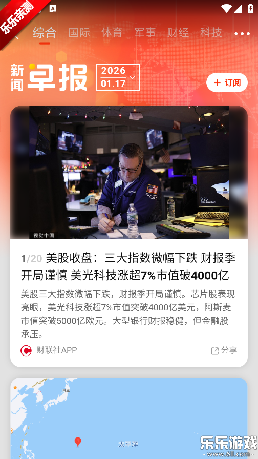 �������ź��ɰ�ٷ�����