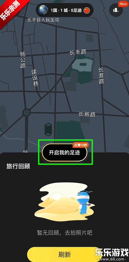 ����������app�����ֻ���