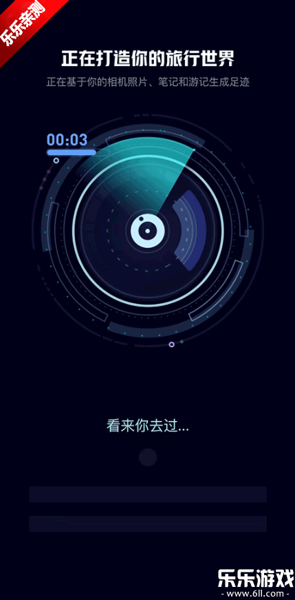 ����������app�����ֻ���