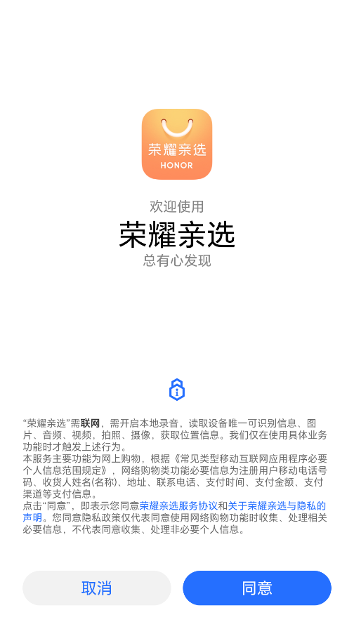 ��ҫ��ѡapp��׿������