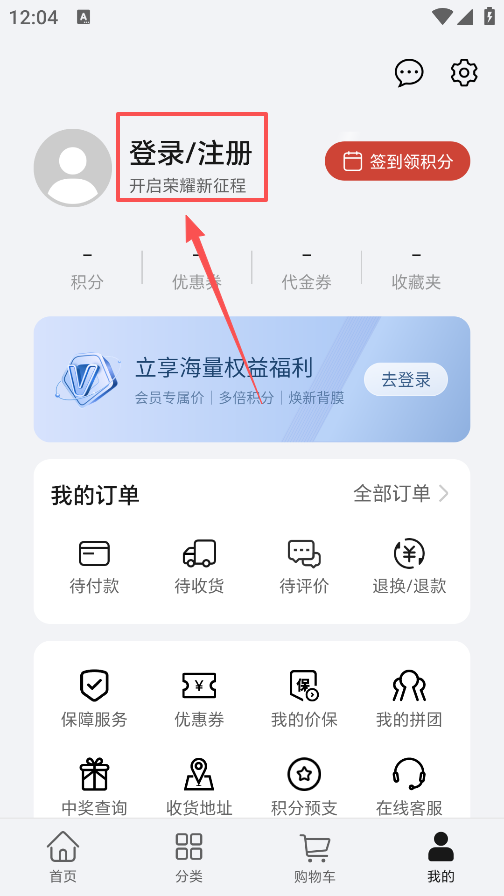 ��ҫ��ѡapp��׿������