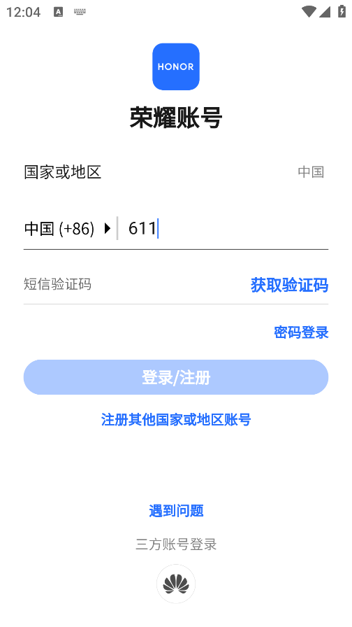 ��ҫ��ѡapp��׿������