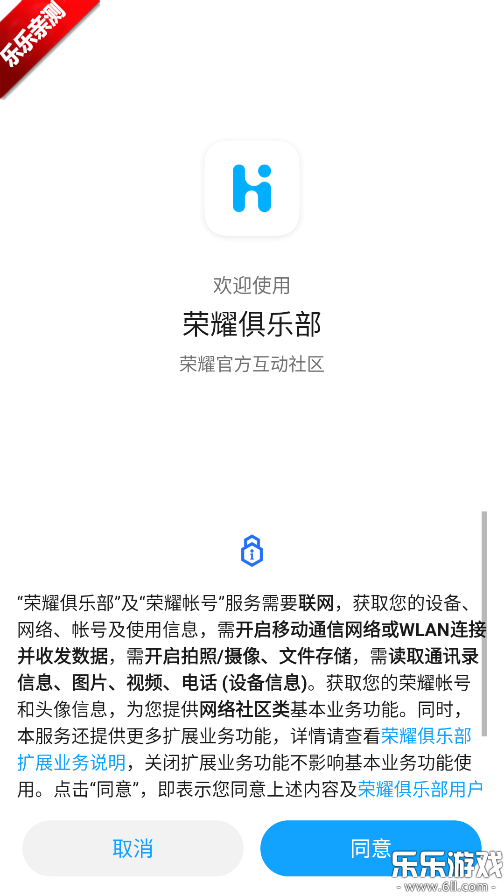 ��ҫ���ֲ��ٷ���������