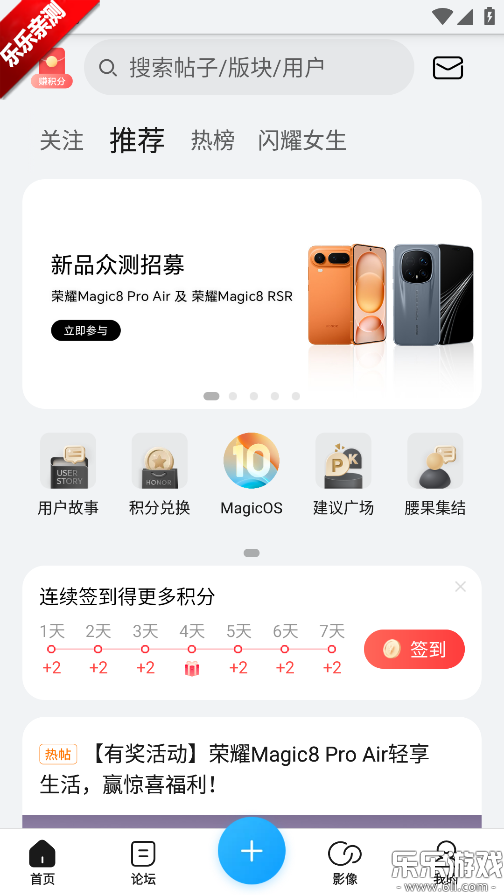 ��ҫ���ֲ��ٷ���������