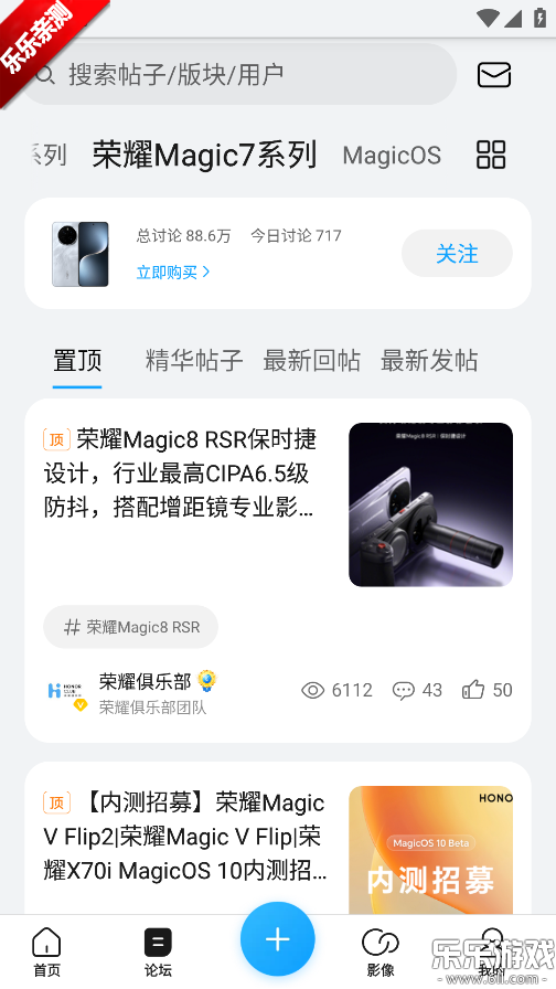 ��ҫ���ֲ��ٷ���������