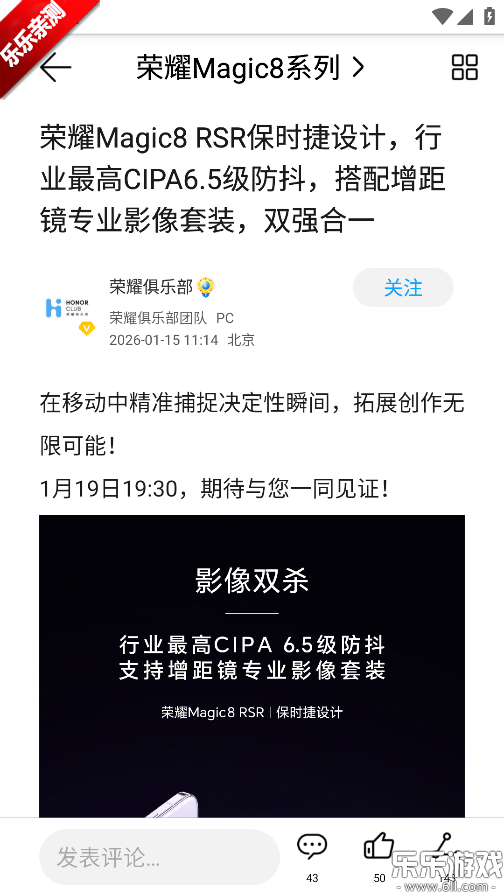 ��ҫ���ֲ��ٷ���������