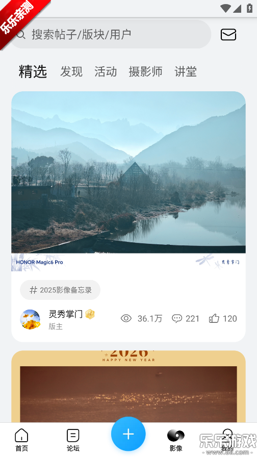 ��ҫ���ֲ��ٷ���������