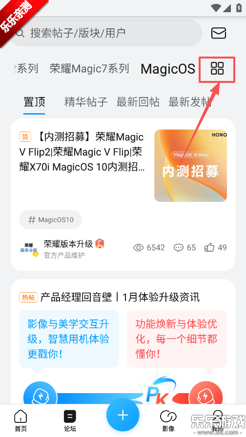 ��ҫ���ֲ��ٷ���������