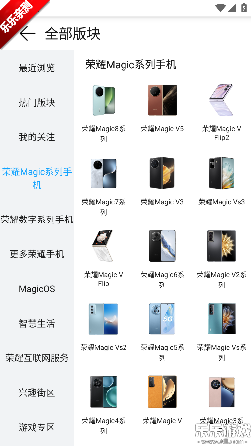 ��ҫ���ֲ��ٷ���������