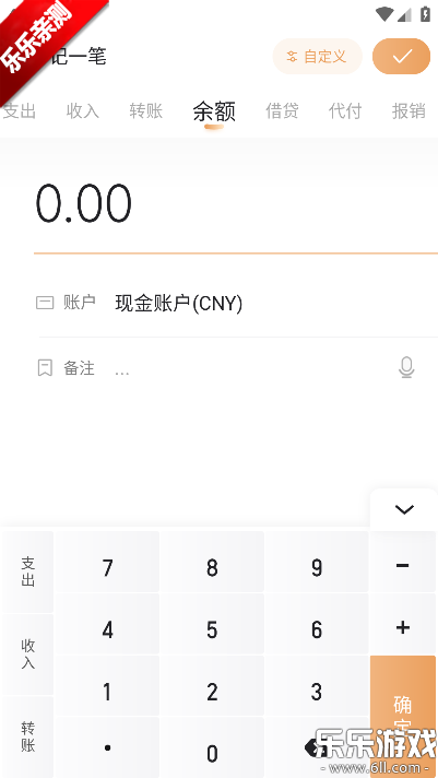 ���ּ��˱������ֻ���