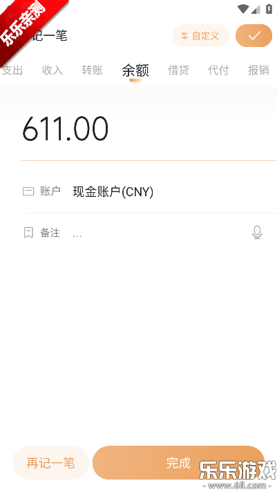 ���ּ��˱������ֻ���