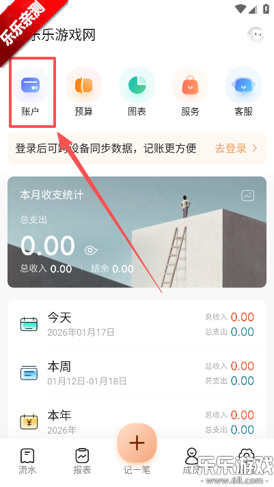 ���ּ��˱������ֻ���