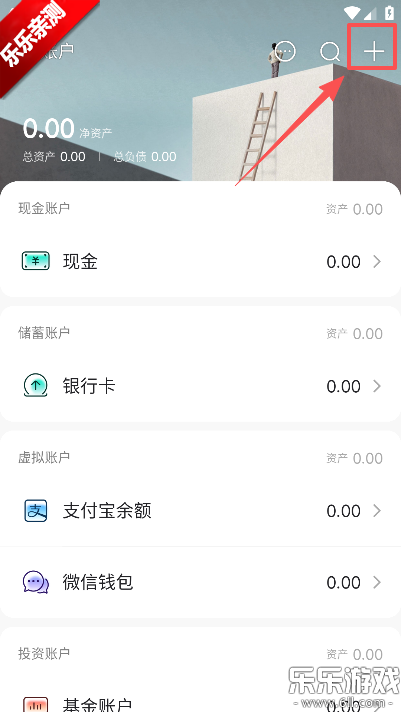 ���ּ��˱������ֻ���